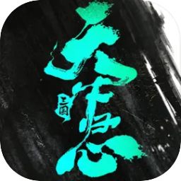 三国:天下归心多开挂机