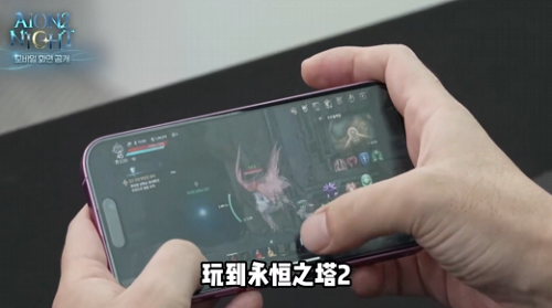 《永恒之塔2》搬砖点分析：角色捏脸能卖钱，找准明星脸，绝对有人抢着买！