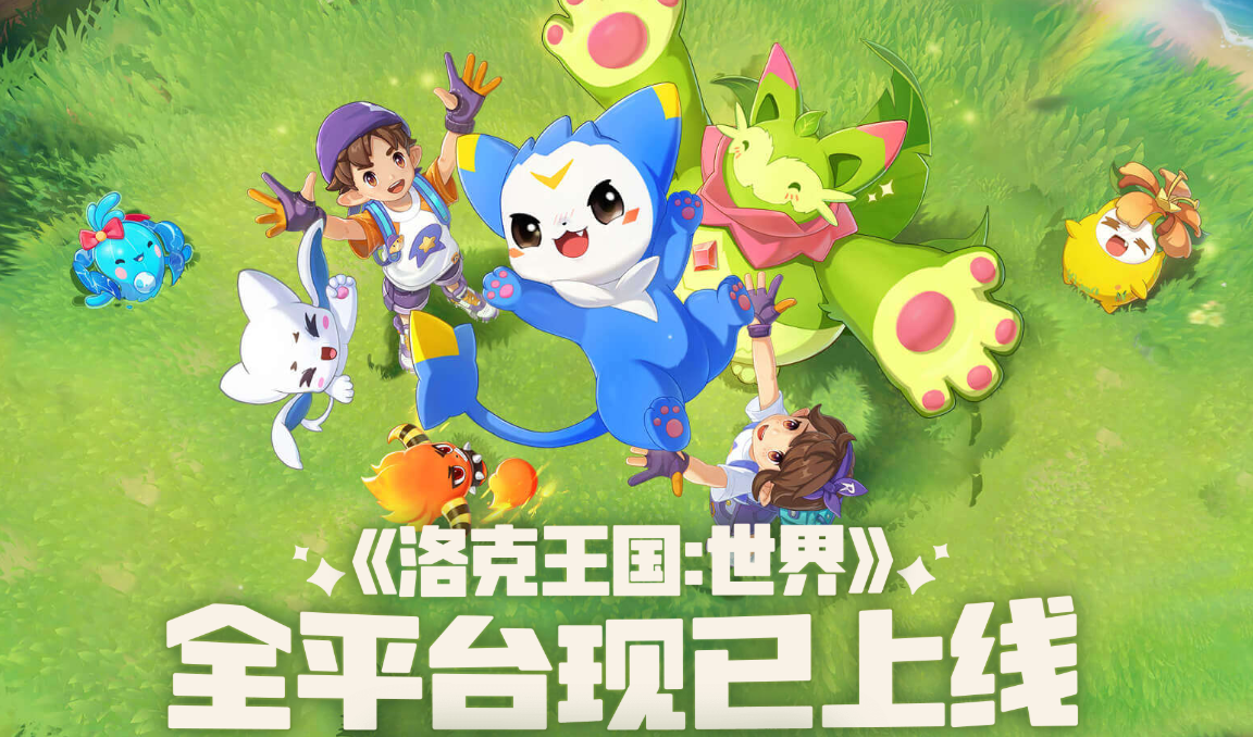 洛克王国魔眷鸟技能怎么配最稳？