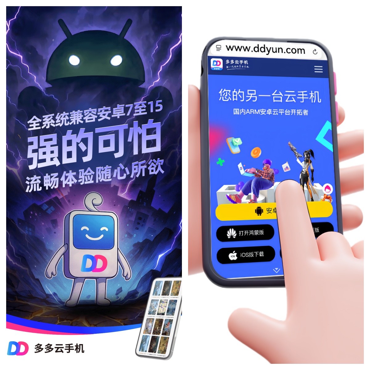 image3