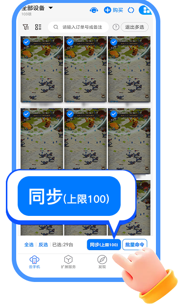 image2