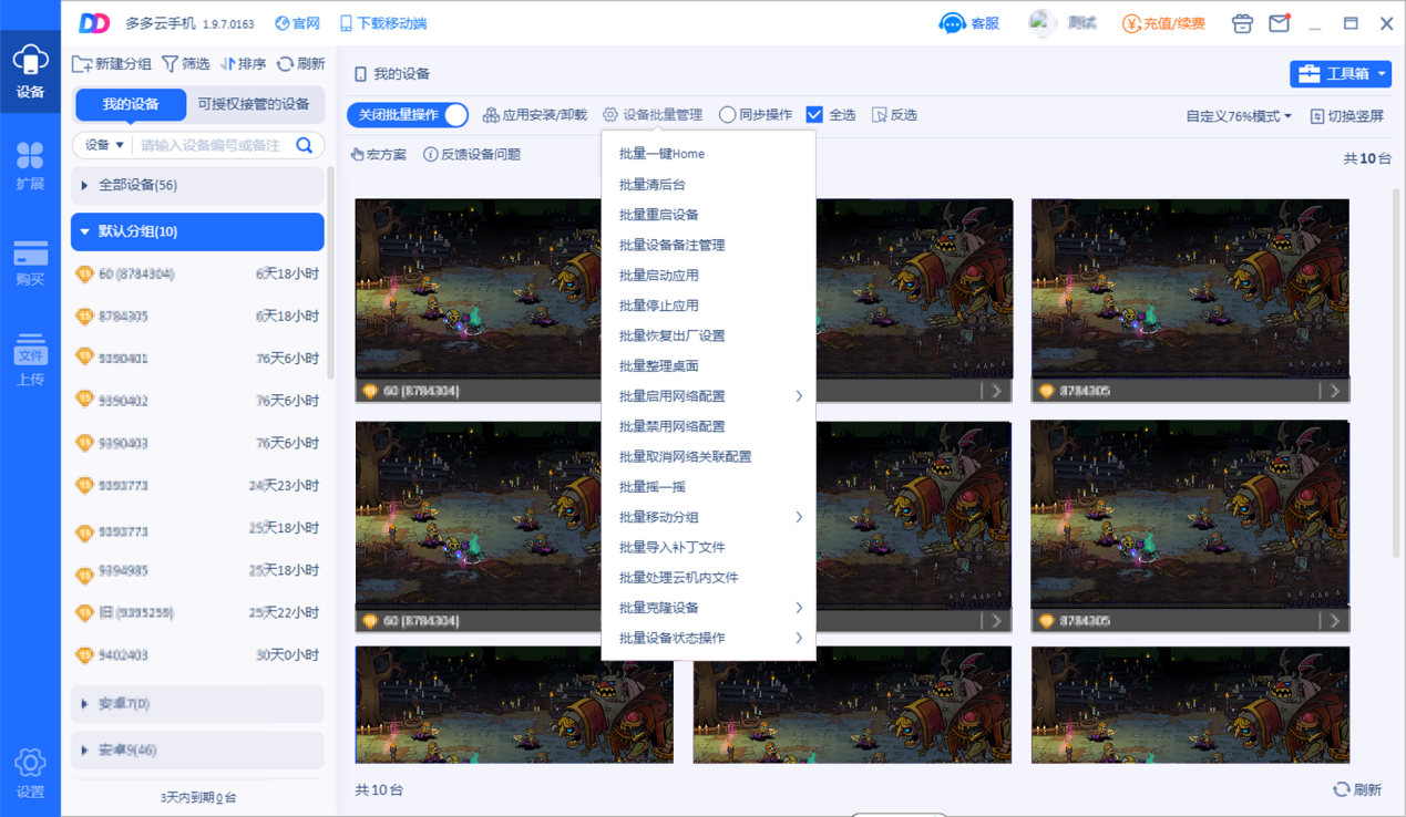 image2