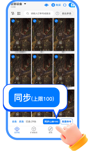 image2
